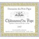 CHÂTEAUNEUF DU PAPE rouge 2007 Vignobles MAYARD Cuvée du Père PAPE 75cl