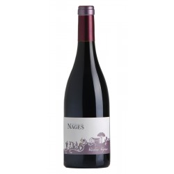 COSTIERES DE NÎMES BIO rouge 2017 Château de NAGES Vieilles Vignes 75cl